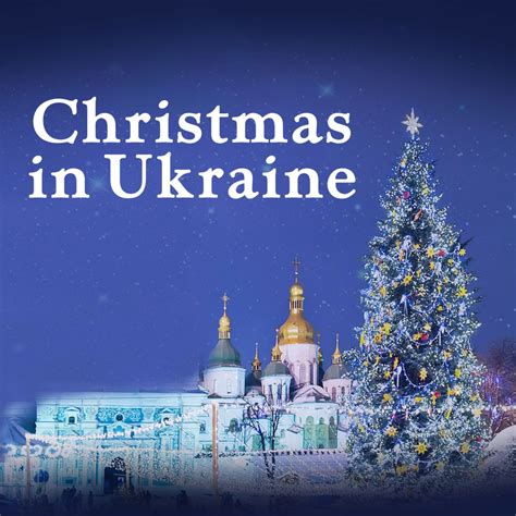 frohe weihnachten in ukrainisch